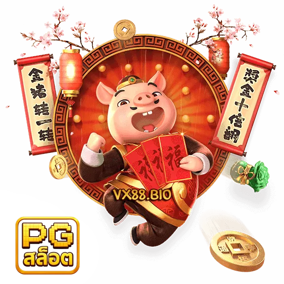 pg สล็อตเว็บตรง ฝากถอน true wallet ไม่มี ขั้น ต่ํา